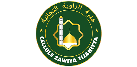 Cellule Zawiya Tijaniyya
